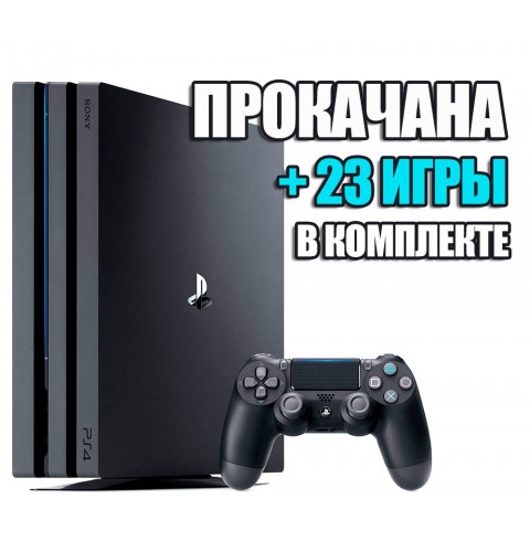 PlayStation 4 PRO 1 TB Б/У + 23 игры #432
